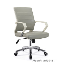 Office Swivel PU Faced Arm Manager Computer Chair (B639-1)